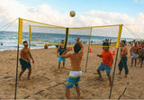Outdoor Portable Four-sided Cross Beach Volleyball Net Professional Bracket Set Adjustable Height Parent-Child Toy